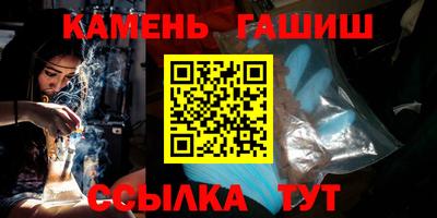 тгк Лесосибирск