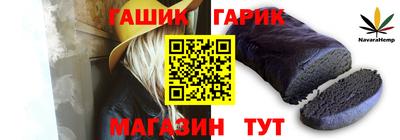 скорость Азнакаево