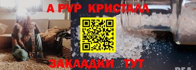 скорость Азнакаево