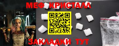 скорость Азнакаево