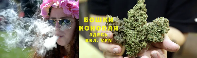 МАРИХУАНА LSD WEED  как найти закладки  Светлоград 